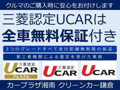 �ǥꥫ�ߥ� �ԡ��ץ�ߥ��ࡡ�����ʥӣԣ֡��£����������衡ξ¦��ư���饤�ɥɥ� 0510120A20251102G004 3