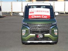 ��˥��������ڡ��� �ԡ������ʥӣԣ֡��ޥ��ѥ����åȡ������̥���顡���롼��ߥ顼 0510120A20251212G001 5