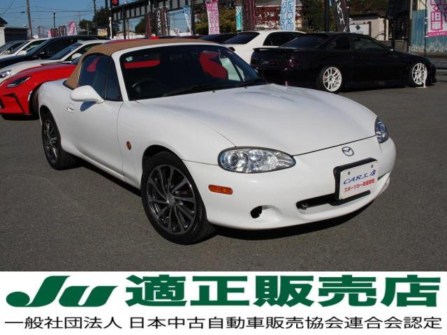 ロードスター Ｍ　オートマ車／ベージュ幌／１０３．８００キロ時にタイミングベルト、ウォーターポンプ、オイル＆カムシール交換済／ダブルエアバック／ドラレコ／ＥＴＣ（2枚目）