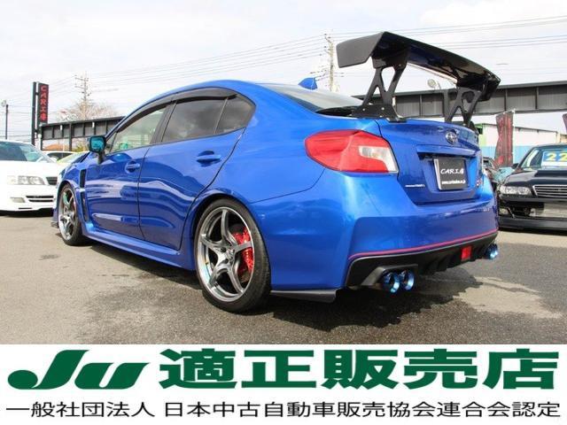 Subaru Wrx Sti Sti Type S 14 Blue Km Details Japanese Used Cars Goo Net Exchange Subaru Wrx Sti Sti Type S 14 Blue Km Details Japanese Used Cars Goo Net Exchange