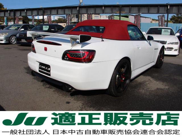 ホンダ Ｓ２０００