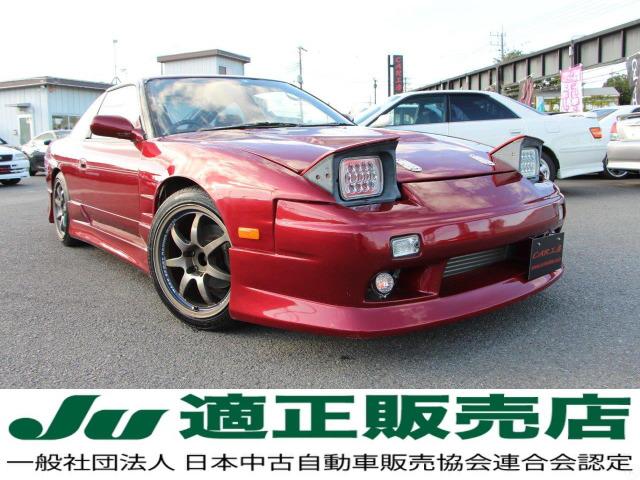 日産 １８０ＳＸ タイプＲ ＧＲｅｄｄｙ ＴＤ０６Ｈー２０Ｇフル