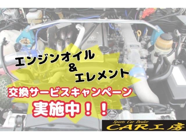 ２．５ＧＴ－Ｔ　中期型　ツインターボ　テインＦＬＥＸＺ車高調　ＴＲＤＬＳＤ　ＯＲＣ４０９Ｄシングルクラッチ　タワーバー　トラスト前置インタークーラー　ＨＰＩオイルクーラー　デフィーＡＤＢＦ３連メーター　セミバケ２脚(14枚目)