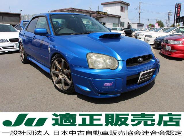 インプレッサ ＷＲＸ　ＳＴｉ　アプライドモデルＣ型　ブレンボブレーキ　ＤＣＣＤドライバーズコントロールセンターデフ　プライバシーガラス　インタークーラーウォータースプレー　ＳＴＩタワーバー　テイン車高調　ＦＧＫマフラー（2枚目）