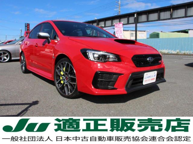 ＷＲＸ ＳＴＩ ＳＴＩ　タイプＳ　アプライドモデルＦ型／サンルーフ／オプションＲＥＣＡＲＯシート／アドバンスドセーフティー／大型リアスポイラー／アドバンスドセーフティーパッケージ／パナソニックビルトインナビ＆スピーカー／サテンミラー（2枚目）