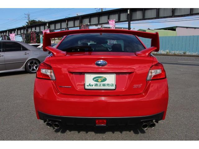 ＷＲＸ ＳＴＩ ＳＴＩ　タイプＳ　アプライドモデルＦ型／サンルーフ／オプションＲＥＣＡＲＯシート／アドバンスドセーフティー／大型リアスポイラー／アドバンスドセーフティーパッケージ／パナソニックビルトインナビ＆スピーカー／サテンミラー（22枚目）