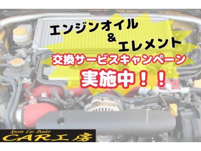 ＷＲＸ ＳＴＩ ＳＴＩ　タイプＳ　アプライドモデルＦ型／サンルーフ／オプションＲＥＣＡＲＯシート／アドバンスドセーフティー／大型リアスポイラー／アドバンスドセーフティーパッケージ／パナソニックビルトインナビ＆スピーカー／サテンミラー（34枚目）