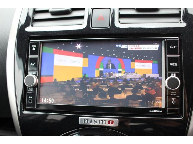 マーチ ニスモ　Ｓ　専用オーテックチューン／ＴＥ３７ソニックＳＬ１６インチ／ＨＫＳハイパーＭＡＸＳ車高調／クスコＲＳＬＳＤ／ニスモ軽量フライホイル／純正スマホ対応ナビ＆連動ドラレコ＆ＥＴＣ２．０＆バックカメラ（16枚目）