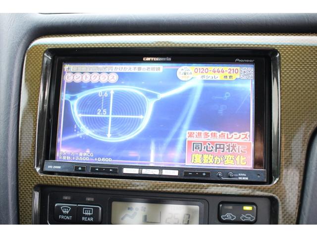 チェイサー ツアラーＶ　５速改公認／ＴＲＡＵＭフルエアロ／レカロセミバケ２脚／ナルディステアリング／デフィーメーター／ＧＰスポーツ車高調＆マフラー／社外ＬＳＤ／アルミラジエター／前置インタークーラー／ワーク戦１８インチアルミ（46枚目）