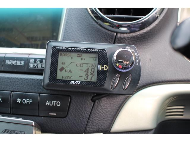 ヴェロッサ Ｖ２５　純正５速ＭＴ／ハイフロータービン／Ｔ＆Ｅエアロ／ガナドールミラー／ワークＣＲ極１８インチ／ＢＲＩＤＥフルバケ／デフィーメーター４個／車高調／ＯＲＣクラッチ／ＴＲＤＬＳＤ／前置インタークーラー／マフラー（35枚目）