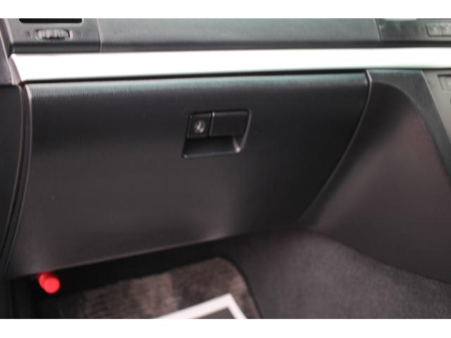 マークII iR-V フォーチュナ ヤマハパワー モデリスタ特別仕様車・専用300PSタービン・専用マフラー・専用サスペンション・専用TAYS製18インチアルミホイル・専用エアロパーツ・専用フロントグリル・専用エンブレム・専用トリム・専用内装パネル(29枚目)