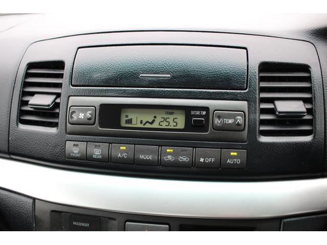 マークII iR-V フォーチュナ ヤマハパワー モデリスタ特別仕様車・専用300PSタービン・専用マフラー・専用サスペンション・専用TAYS製18インチアルミホイル・専用エアロパーツ・専用フロントグリル・専用エンブレム・専用トリム・専用内装パネル(30枚目)