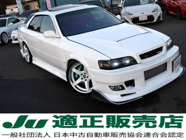 チェイサー ツアラーV 5速改公認/クニーズフルエアロ&フロントフェンダー/BNスポーツFRPボンネット/ワークT5-R2P18インチ/BRIDEセミバケ2脚&内装張替/ORCクラッチ/東名LSD/前置IC/アルミラジエター(2枚目)