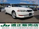 Ｈ１２年式ＪＺＸ１００マークＩＩ最終型！ツアラーＳのノーマル車が入庫しました！