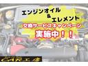 ＳＴＩ　タイプＳ　アプライドモデルＦ型／サンルーフ／オプションＲＥＣＡＲＯシート／アドバンスドセーフティー／大型リアスポイラー／アドバンスドセーフティーパッケージ／パナソニックビルトインナビ＆スピーカー／サテンミラー（34枚目）