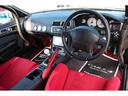 NISSAN SILVIA