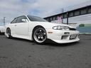 NISSAN SILVIA