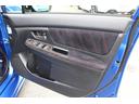 ＳＴＩ　ワンオーナー車／ＳＴＩエアロ／ＨＫＳ車高調ハイパーＭＡＸ４＆スーパーターボマフラー＆メタルキャタライザー／タワーバー／ＴＥ３７アルミホイル／新品タイヤ／匠プロジェクトカーボンボンネット／ＬＥＤテール（59枚目）