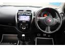 ニスモ　Ｓ　専用オーテックチューン／ＴＥ３７ソニックＳＬ１６インチ／ＨＫＳハイパーＭＡＸＳ車高調／クスコＲＳＬＳＤ／ニスモ軽量フライホイル／純正スマホ対応ナビ＆連動ドラレコ＆ＥＴＣ２．０＆バックカメラ（46枚目）
