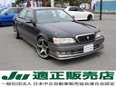 TOYOTA CRESTA
