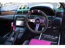 TOYOTA SOARER
