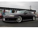 TOYOTA SOARER