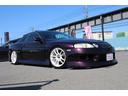 TOYOTA SOARER