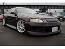 TOYOTA SOARER
