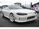 NISSAN SILVIA