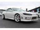 NISSAN SILVIA