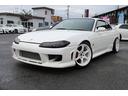 NISSAN SILVIA