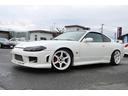NISSAN SILVIA
