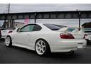 NISSAN SILVIA
