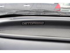 졼ɥǡȥޥ ١졼ɡΡޥ֡ĥ󥫥२󥸥󡡽®ͣԡ쥫 0510123A20251115W003 6