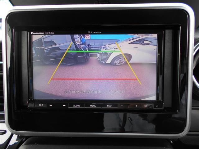 ハイブリッドGS フルセグ メモリーナビ DVD再生 ミュージックプレイヤー接続可 バックカメラ 衝突被害軽減システム ETC 電動スライドドア LEDヘッドランプ ワンオーナー フルエアロ アイドリングストップ(16枚目)