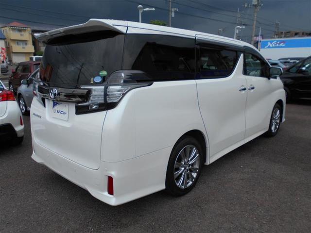 2.5Z Aエディション ゴールデンアイズ フルセグ メモリーナビ DVD再生 バックカメラ ETC 両側電動スライド LEDヘッドランプ 乗車定員7人 3列シート ワンオーナー 記録簿(3枚目)