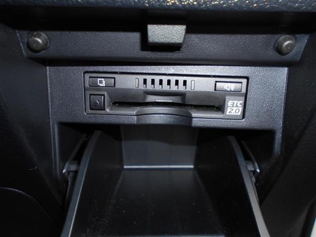 2.5Z Aエディション ゴールデンアイズ フルセグ メモリーナビ DVD再生 バックカメラ ETC 両側電動スライド LEDヘッドランプ 乗車定員7人 3列シート ワンオーナー 記録簿(15枚目)