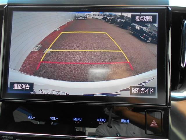 2.5Z Aエディション ゴールデンアイズ フルセグ メモリーナビ DVD再生 バックカメラ ETC 両側電動スライド LEDヘッドランプ 乗車定員7人 3列シート ワンオーナー 記録簿(19枚目)