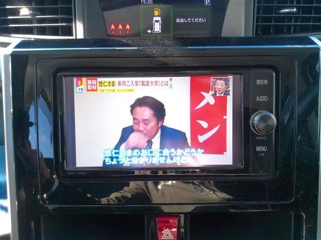 ルーミー カスタムＧ　Ｓ　デュアルエアバッグ　整備記録簿　ＡＵＴＯエアコン　Ｗ電動ドア　フルフラット　ナビＴＶ　横滑り防止　１オーナー　ＤＶＤ　地デジフルセグＴＶ　クルーズコントロール　ＬＥＤヘッドライト　ウォークスルー　ＡＷ（16枚目）