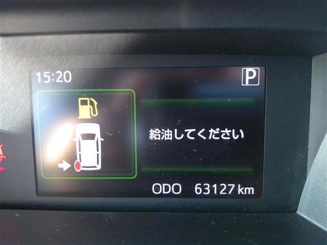 ルーミー カスタムＧ　Ｓ　デュアルエアバッグ　整備記録簿　ＡＵＴＯエアコン　Ｗ電動ドア　フルフラット　ナビＴＶ　横滑り防止　１オーナー　ＤＶＤ　地デジフルセグＴＶ　クルーズコントロール　ＬＥＤヘッドライト　ウォークスルー　ＡＷ（20枚目）