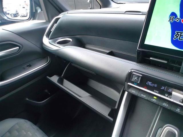 ヴォクシー ハイブリッドＳ－Ｚ　ワンオーナー車　サポカー　両側ＰＳＤ　クルーズＣ　ナビＴＶ　地デジ　ＡＣ１００Ｖ　フルオートエアコン　リアカメラ　キーフリー　アルミホイール　デュアルエアコン　ＬＥＤヘッドライト　メモリーナビ　記録簿（25枚目）