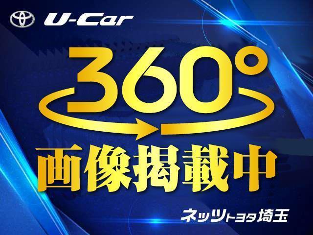 アルファード ２．５Ｓ　Ｃパッケージ　１オ－ナ－　踏み間違い防止　アルミホイル　キーフリ　ＴＶ＆ナビ　ＡＡＣ　アクティブクルーズ　ム－ンル－フ　ＥＴＣ付き　地デジ　Ｂモニ　記録簿有　ＡＣ１００Ｖ　ＬＥＤヘッドライト　ＷＡＣ　ＤＶＤ再生可能（13枚目）