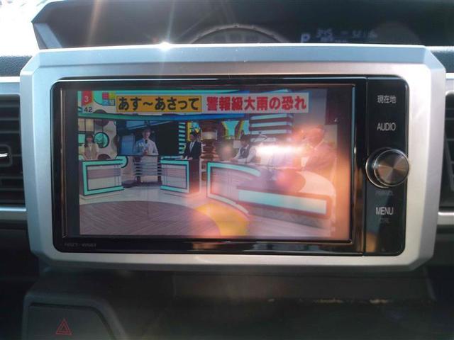 ピクシスメガ Ｇターボ　ＳＡＩＩ　ナビＴＶ　メンテナンスノート　衝突軽減ブレーキ　アルミホイール　リアカメラ　両側パワースライドドア　ＬＥＤヘッドライト　盗難防止システム　スマートキー　ベンチシート　ＥＴＣ　キーレス　メモリーナビ（16枚目）