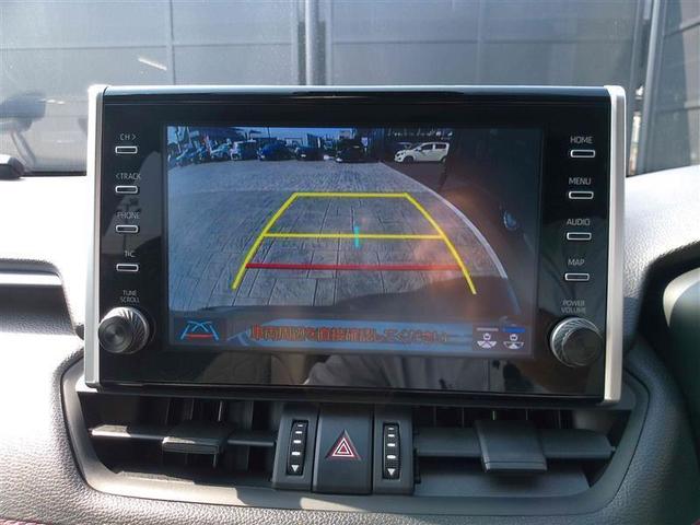 ＲＡＶ４ アドベンチャー　オフロードパッケージ　キーレス　記録簿付　ＡＷ　パワーウインドウ　クルコン　ナビ＆ＴＶ　横滑り防止装置　スマートキ－　メモリーナビ　ＡＡＣ　地デジ　ＡＢＳ　盗難防止装置　デュアルエアバッグ　エアバッグ　ＰＳ　ＬＥＤライト（20枚目）