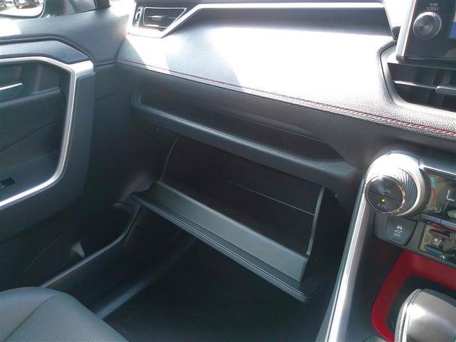 ＲＡＶ４ アドベンチャー　オフロードパッケージ　キーレス　記録簿付　ＡＷ　パワーウインドウ　クルコン　ナビ＆ＴＶ　横滑り防止装置　スマートキ－　メモリーナビ　ＡＡＣ　地デジ　ＡＢＳ　盗難防止装置　デュアルエアバッグ　エアバッグ　ＰＳ　ＬＥＤライト（25枚目）