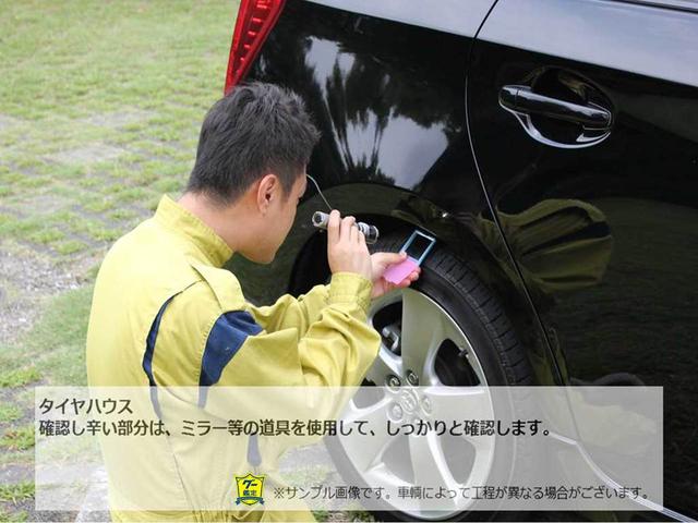 プリウスＰＨＶ Ｓセーフティプラス　横滑り防止　地デジ　イモビ　ＥＴＣ車載器　１オーナー　クルコン　ＡＡＣ　バックカメ　ドライブレコーダー　ＬＥＤライト　スマキー　キーフリー　記録簿　アルミホイール　エアバッグ　ナビ＆ＴＶ　ＡＢＳ（51枚目）