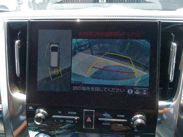 アルファードハイブリッド ＳＲ　Ｃパッケージ　１オーナー　助手席エアバッグ　エアロ　バックモニター　ＬＥＤ　４ＷＤ　ＡＣ　ＡＣ１００Ｖ　ミュージックプレイヤー接続可　定期点検記録簿　盗難防止装置　電動シート　ＤＶＤ再生　３列シート　ナビ＆ＴＶ（16枚目）
