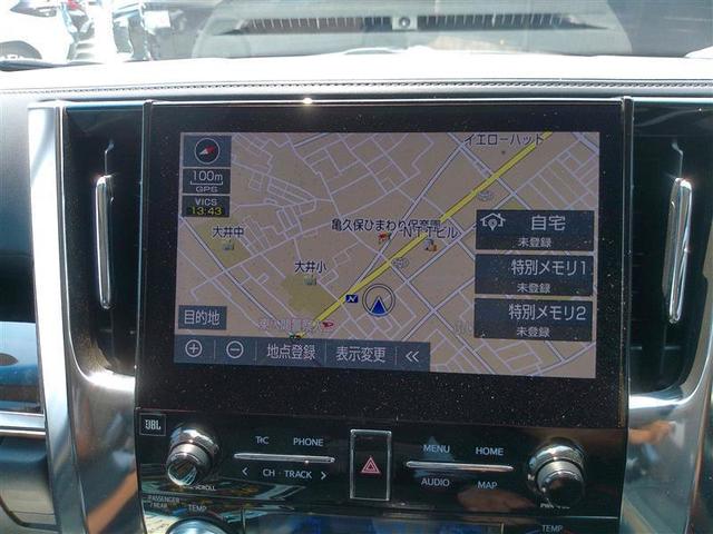 アルファードハイブリッド ＳＲ　Ｃパッケージ　１オーナー　助手席エアバッグ　エアロ　バックモニター　ＬＥＤ　４ＷＤ　ＡＣ　ＡＣ１００Ｖ　ミュージックプレイヤー接続可　定期点検記録簿　盗難防止装置　電動シート　ＤＶＤ再生　３列シート　ナビ＆ＴＶ（18枚目）
