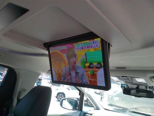 アルファードハイブリッド ＳＲ　Ｃパッケージ　１オーナー　助手席エアバッグ　エアロ　バックモニター　ＬＥＤ　４ＷＤ　ＡＣ　ＡＣ１００Ｖ　ミュージックプレイヤー接続可　定期点検記録簿　盗難防止装置　電動シート　ＤＶＤ再生　３列シート　ナビ＆ＴＶ（21枚目）
