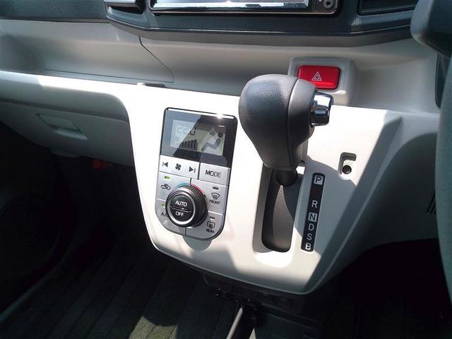 ピクシスエポック Ｇ　ＳＡＩＩＩ　ＬＥＤライト　ナビＴＶ　ワンセグテレビ　ｉ－ｓｔｏｐ　ＥＴＣ車載器　メモリナビ　イモビライザー　パワステ　横滑り防止装置　アルミホイール　スマートキー＆プッシュスタート　キーレス　ワンオーナ　ＡＢＳ（27枚目）